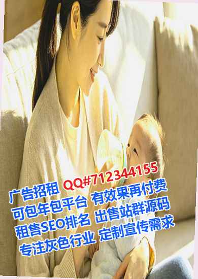 泰州卵子农业科技有限公司